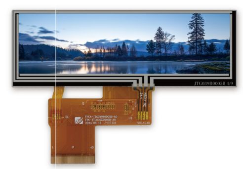 kopen 3.9 inch langstrook IPS TFT LCD-scherm 480×128 Resolutie 380cd/M2 Voor industriële besturing online manufacture