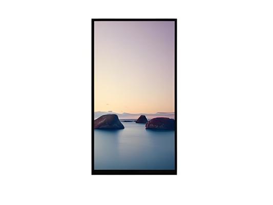 kupować 5,0-calowy przemysłowy wyświetlacz LCD FHD IPS z ekranem dotykowym o jasności 1080x1920 i jasności 250 cd/m2 online manufacture