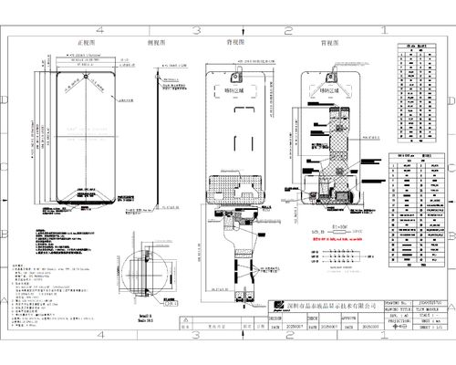 شراء شاشة LCD TFT IPS مقاس 6.56 بوصة بدقة 720x1612 وسطوع 300 شمعة/متر مربع للهواتف الذكية online manufacture
